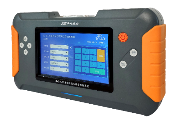 1662700951382059.png 圖片1.png