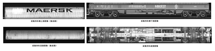 1662703660244978.png (圖:TBIS采集圖片)_副本.png